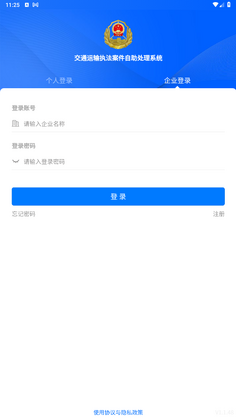 ԥ����ٷ���Ԥ��ͼ
