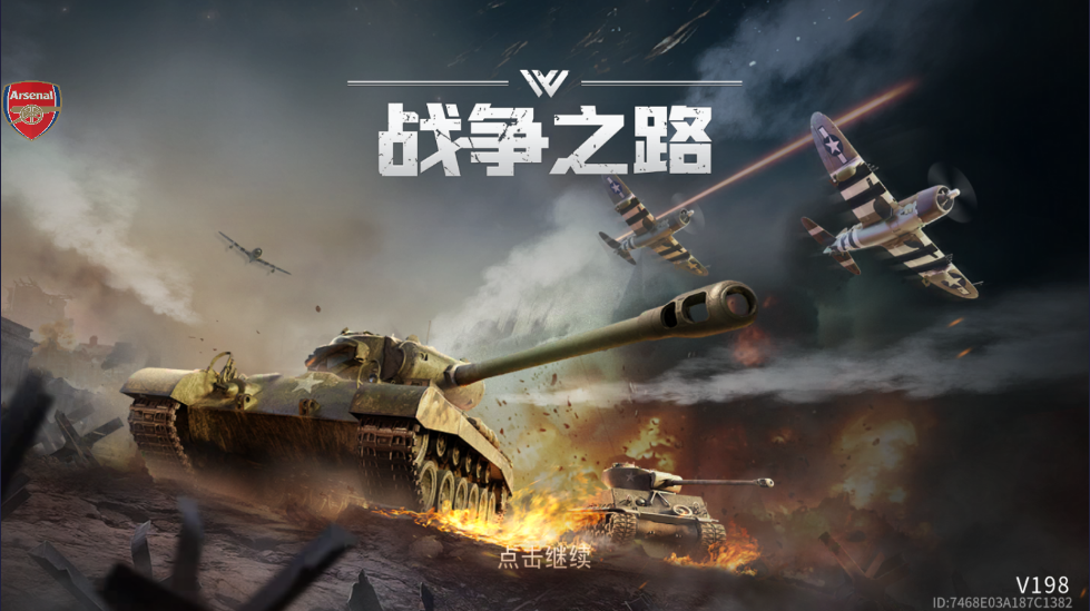 (zhn)(zhn)ģM(ni)޸°(Grand War : WW2)