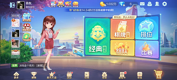 ֶ°汾