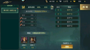 νͼ2