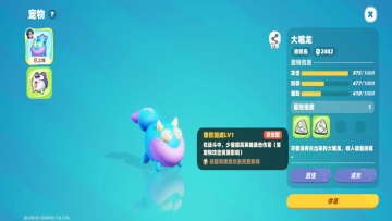 Ұ˴ս2°ͼ1