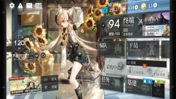 շ°汾ͼ3