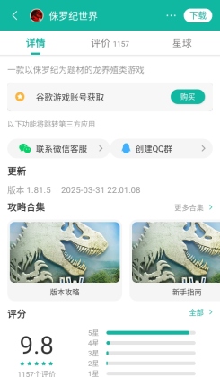 ourplayμٷͼ1