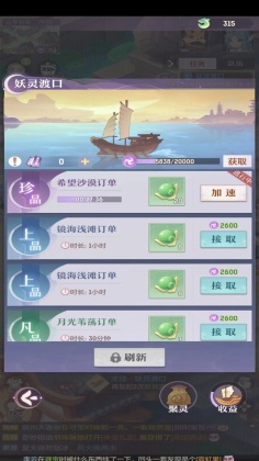 ͼ2