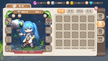 ʿ°汾ͼ3