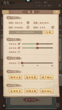 °ͼ2
