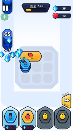 Ƿڹƽ(HexDefense)ͼ2