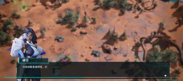 Ⱥ�Ǽ�Ԫ���ΰ�׿��ͼ3