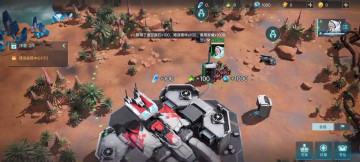 Ⱥ�Ǽ�Ԫ���ΰ�׿��ͼ2