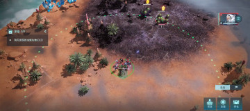 Ⱥ�Ǽ�Ԫ���ΰ�׿��ͼ0