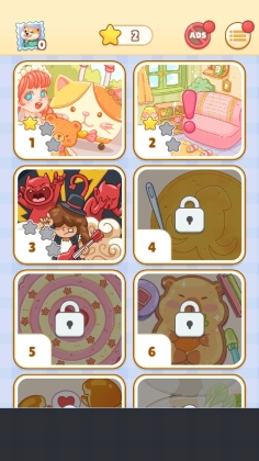 舒适领域免广告截图1