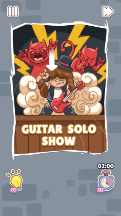 舒适领域免广告截图0