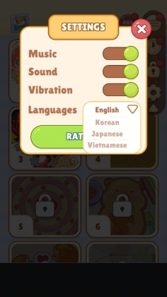 舒适领域免广告截图2