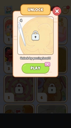 舒适领域免广告截图3