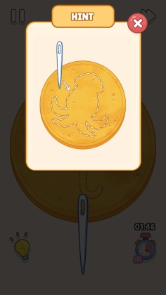 舒适领域免广告截图4