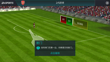 FCٷͼ0