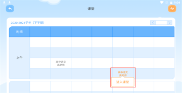 ��ѧ��-ѧ������ѽ�ͼ1