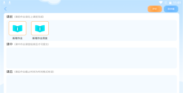 ��ѧ��-ѧ������ѽ�ͼ4