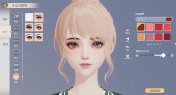 Ǽƻ°汾ͼ0