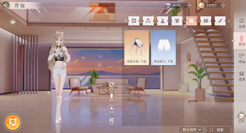 Ǽƻ°汾ͼ2