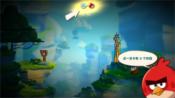 ŭС2°2025(Angry Birds 2)ͼ1