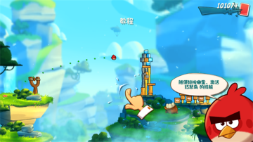 ŭС2°2025(Angry Birds 2)ͼ2