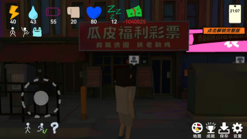 ˵ļ޽2025ͼ1