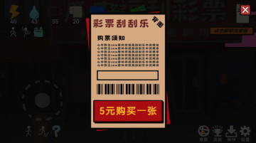 ˵ļ޽2025ͼ0