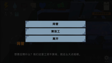 ˵ļ޽2025ͼ2
