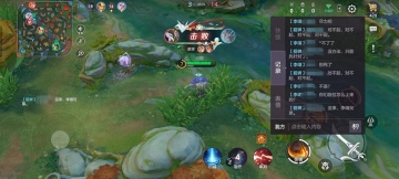 曙光英雄最新版截图2