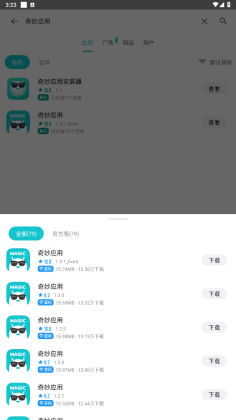 Ӧ2025ͼ3