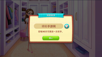 �ǳ��漣���޽����ʯ��Ԥ��ͼ