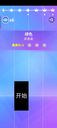 ħʦ3޽Ұ(Magic Tiles 3)ͼ0