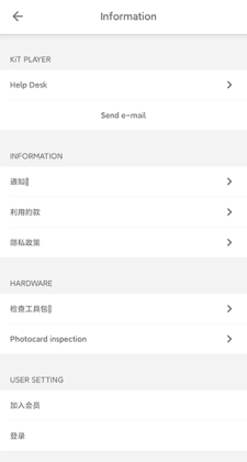 KiTplayer�ٷ����ͼ0