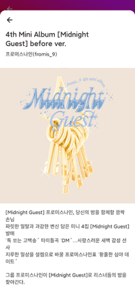 KiTplayer�ٷ����ͼ2