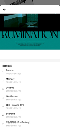 KiTplayer�ٷ����ͼ3