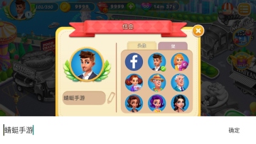 ⿿޽ʯͼ0