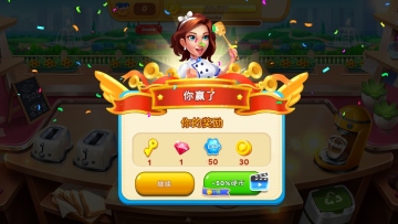 ⿿޽ʯͼ3