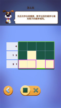 Ȥζ°ͼ1