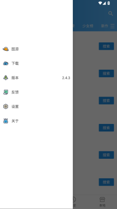 Ԫͼ0