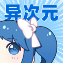 Ԫ2.4.3׿