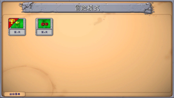 ֲսʬںϰ°汾ͼ1