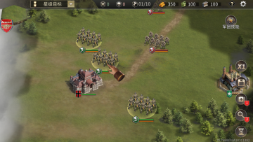 սսģ޸°(Grand War : WW2)ͼ0