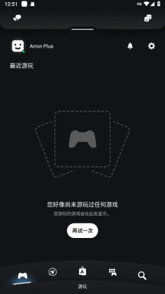 PlayStation App°(PS App)ͼ0