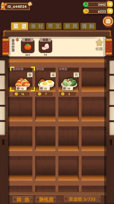 °汾ͼ1