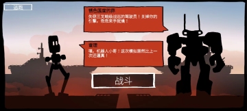 սѲùܲ˵°汾ͼ0