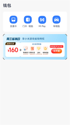 СǮٷͼ2