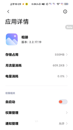 Сapp°ͼ0