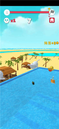 ˮ԰ս(Aquapark.io)ͼ2