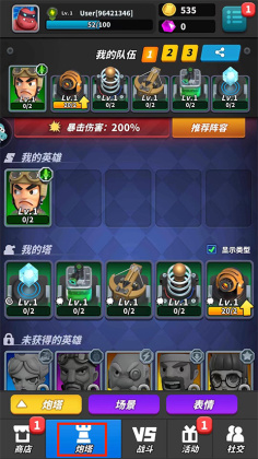 ʬ籩°汾ͼ0